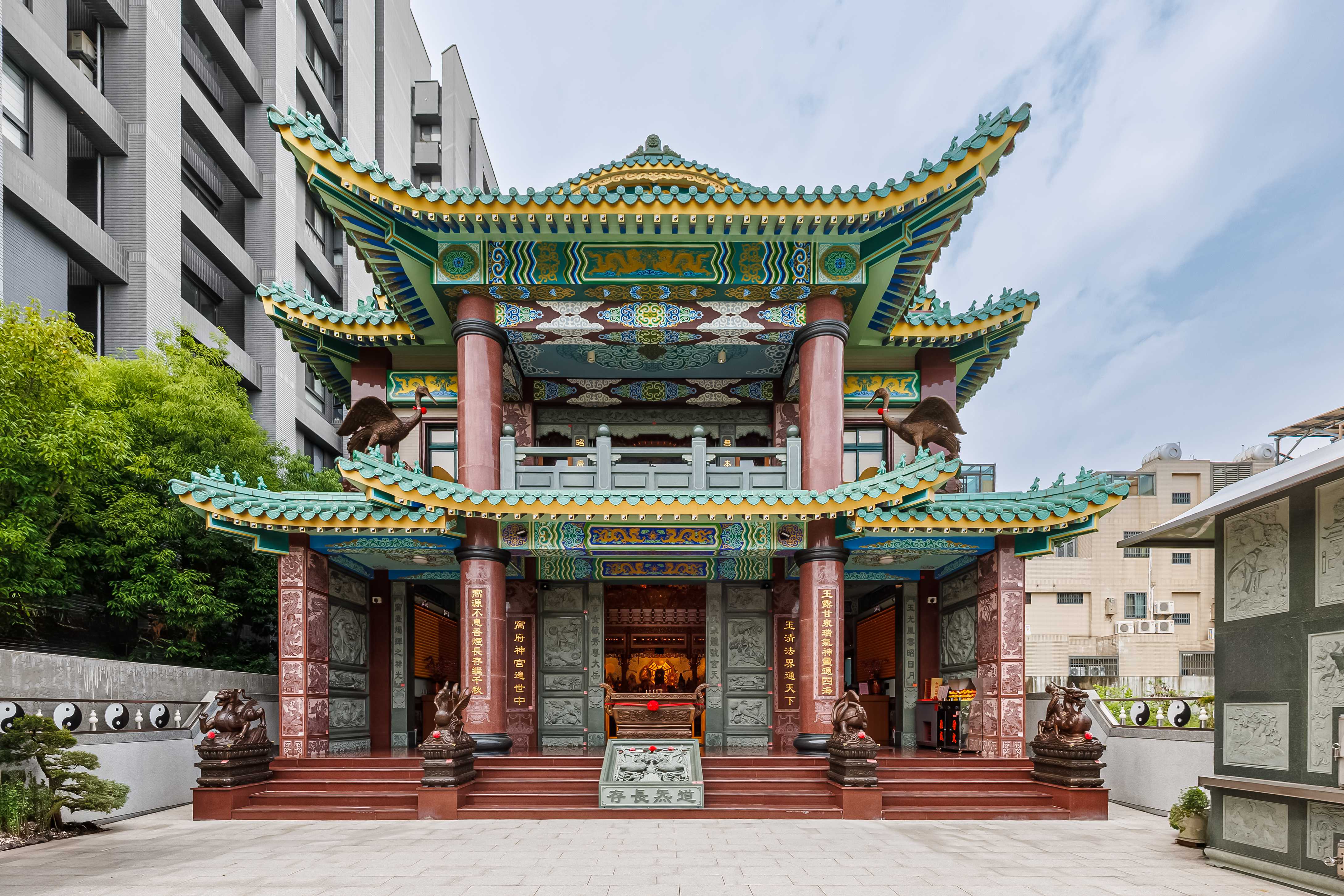 玉窩宮